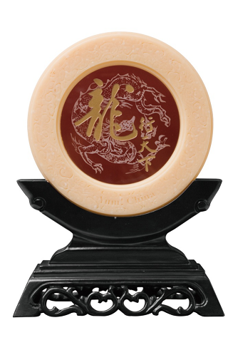 2011年4月，百胜餐饮集团颁发金龙奖